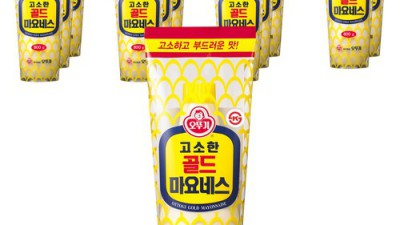 ✨오뚜기 후레시 마요네즈 800g 득템 후기! (feat. 할인 찬스)✨